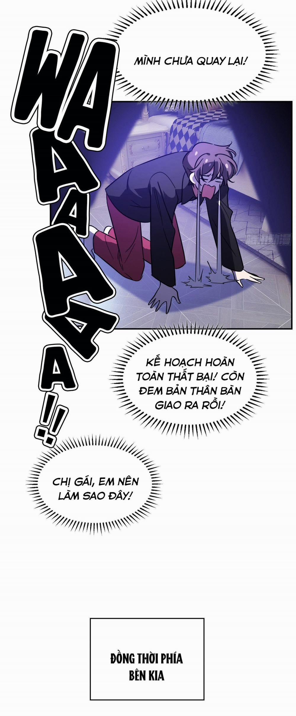 Sắp Bị Ăn Thịt Rồi! 12 trang 16