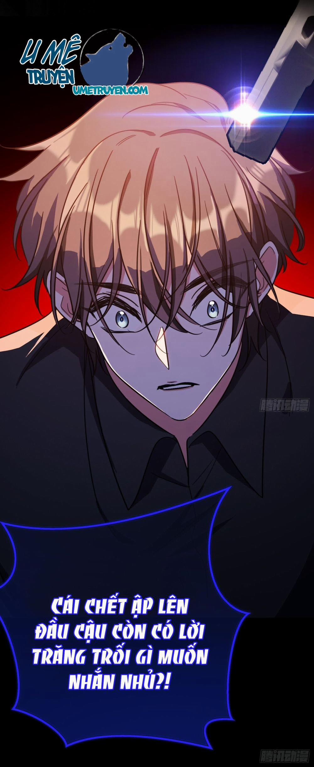 Sắp Bị Ăn Thịt Rồi! 12 trang 7