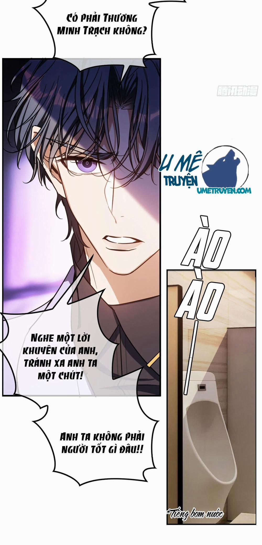 Sắp Bị Ăn Thịt Rồi! 13 trang 27