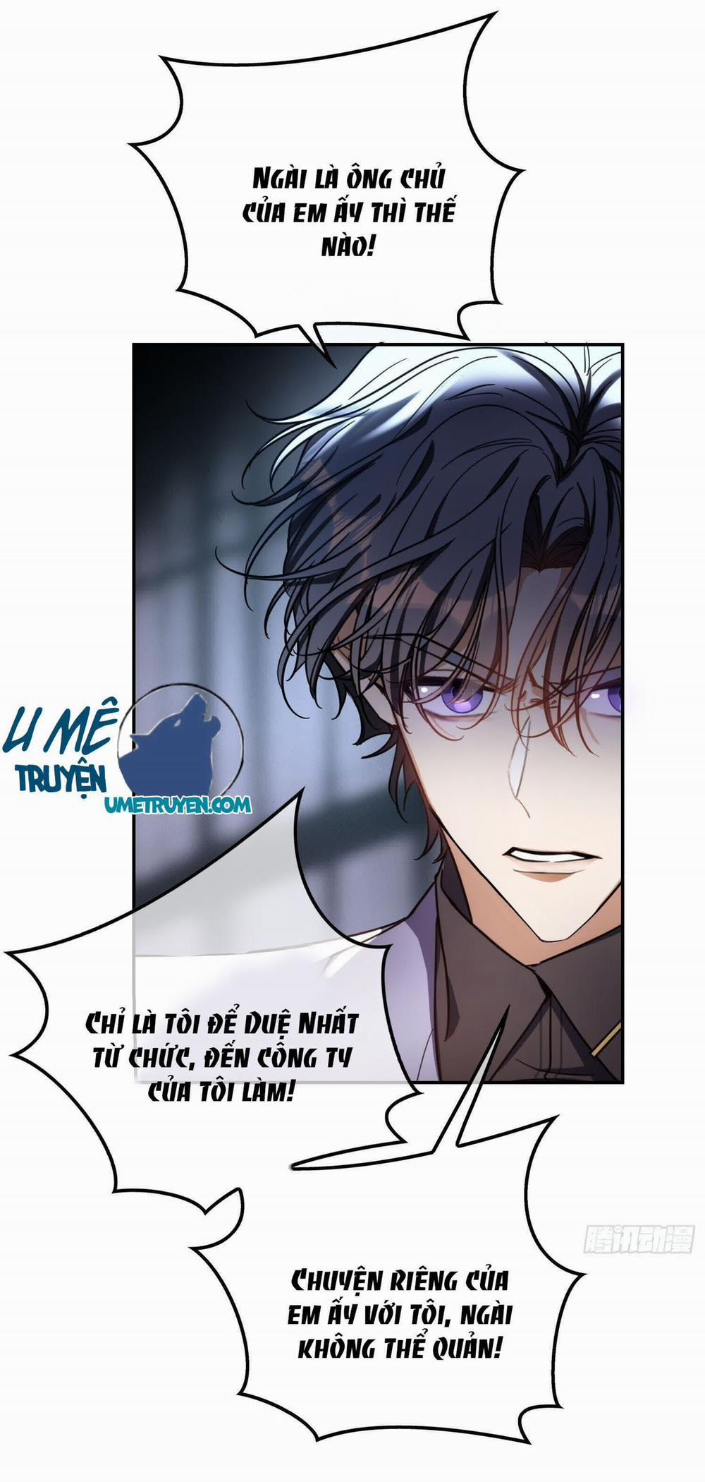 Sắp Bị Ăn Thịt Rồi! 13 trang 32