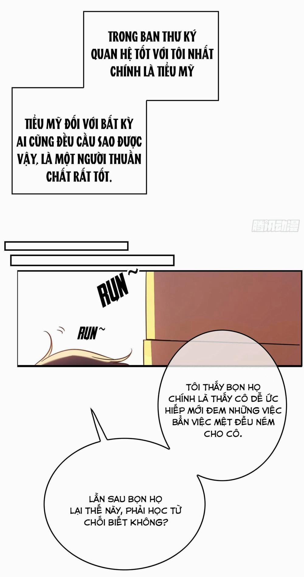 Sắp Bị Ăn Thịt Rồi! 13 trang 5