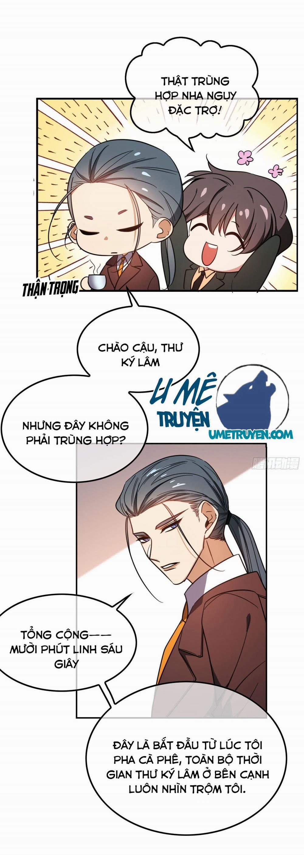 Sắp Bị Ăn Thịt Rồi! 14 trang 19