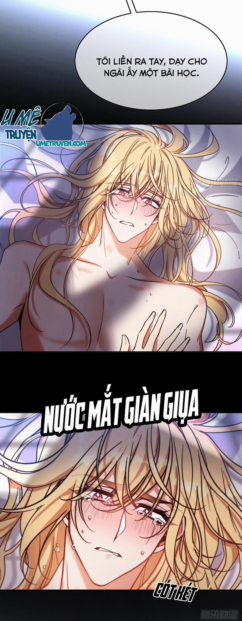 Sắp Bị Ăn Thịt Rồi! 15 trang 12