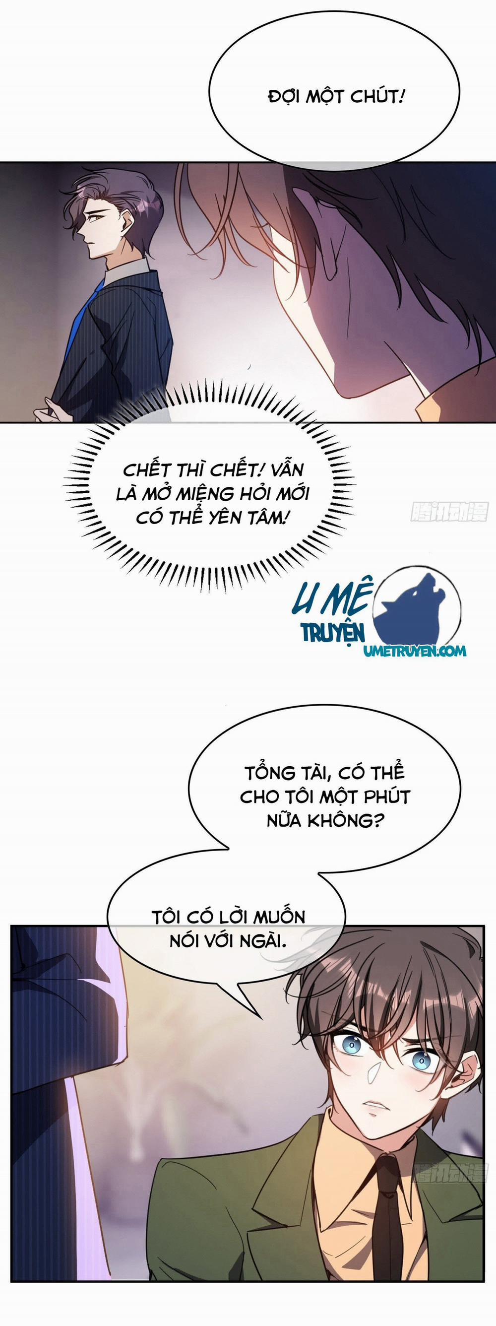 Sắp Bị Ăn Thịt Rồi! 15 trang 27