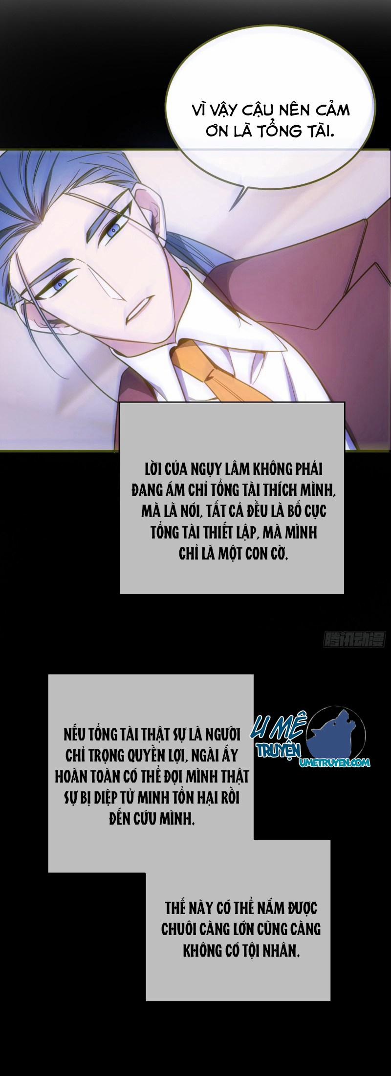 Sắp Bị Ăn Thịt Rồi! 16 trang 23