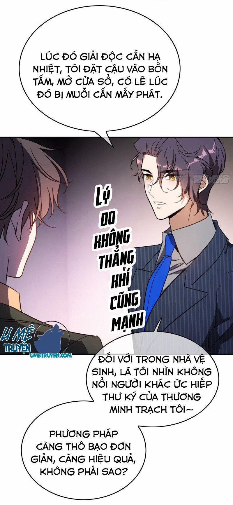 Sắp Bị Ăn Thịt Rồi! 16 trang 3