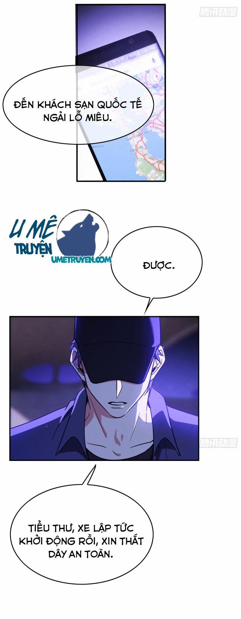 Sắp Bị Ăn Thịt Rồi! 17 trang 23