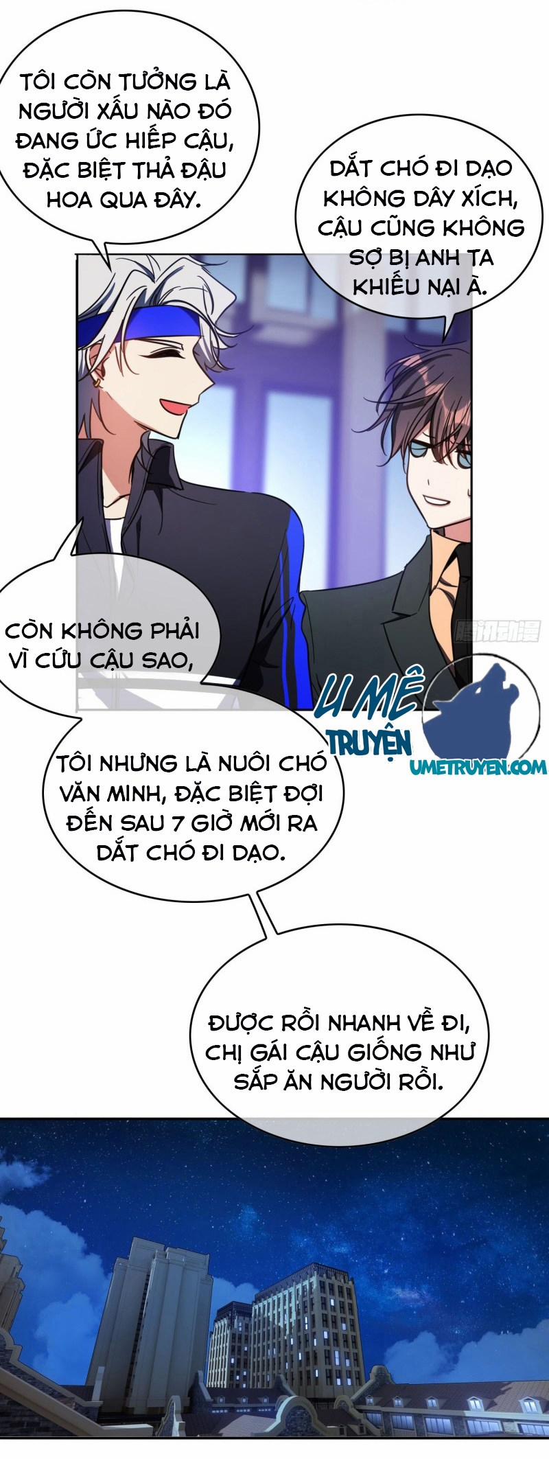 Sắp Bị Ăn Thịt Rồi! 17 trang 6