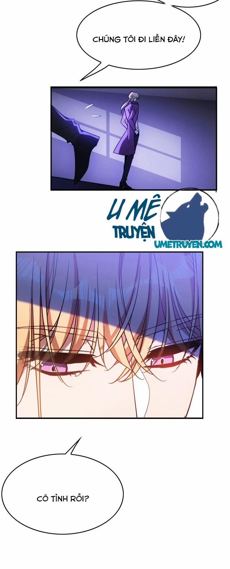 Sắp Bị Ăn Thịt Rồi! 18 trang 12