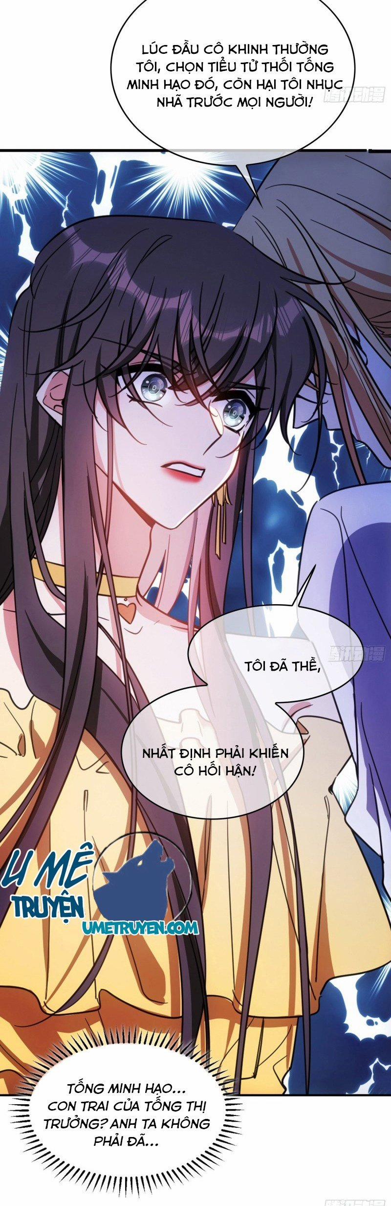 Sắp Bị Ăn Thịt Rồi! 18 trang 25