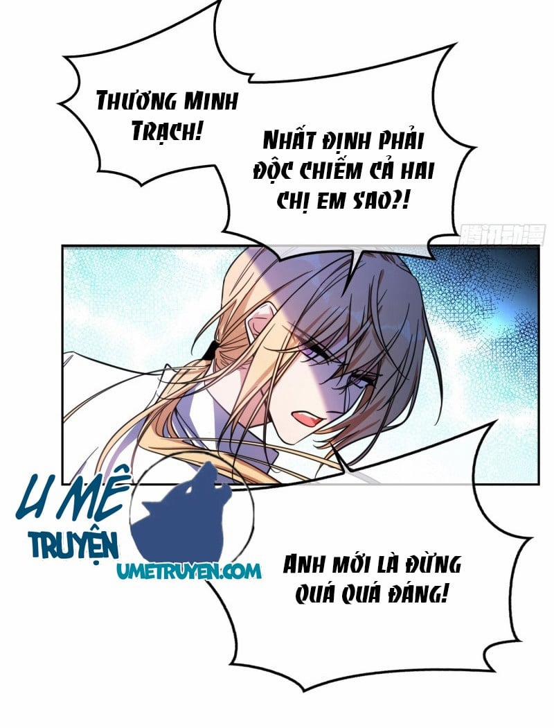 Sắp Bị Ăn Thịt Rồi! 19 trang 12
