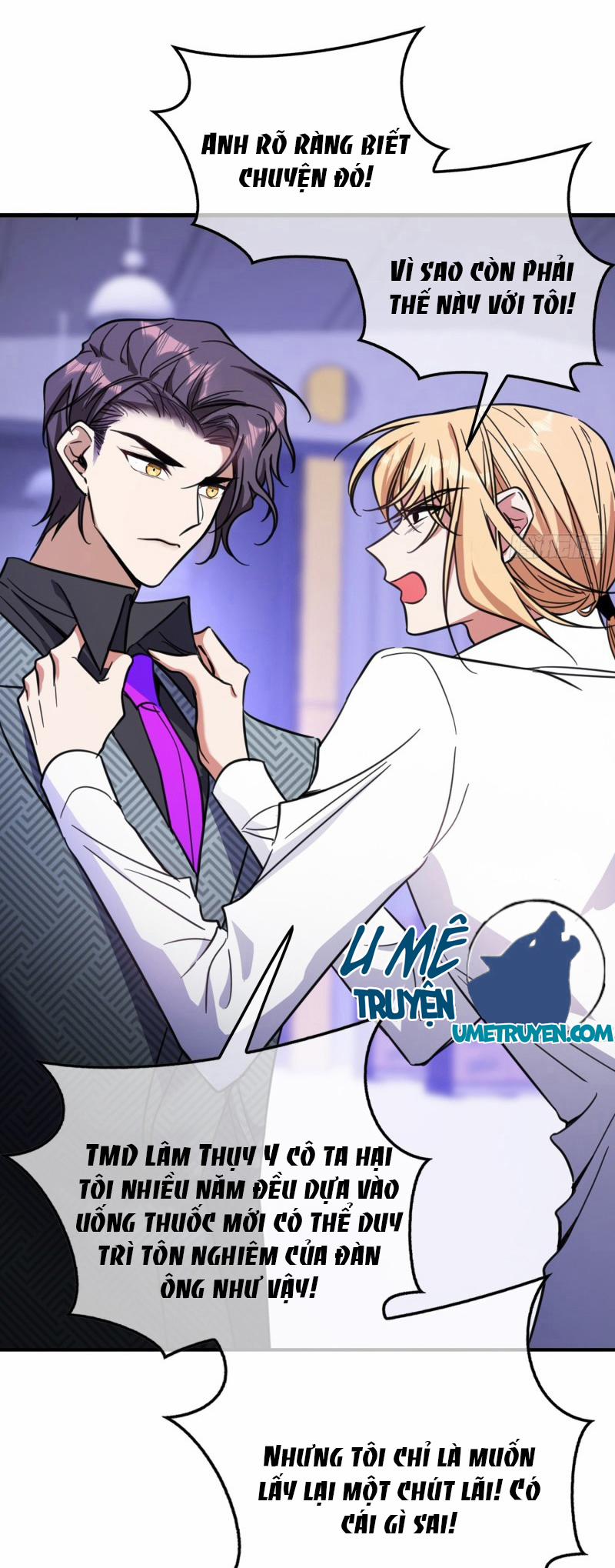 Sắp Bị Ăn Thịt Rồi! 19 trang 13