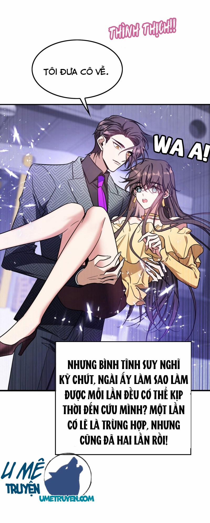 Sắp Bị Ăn Thịt Rồi! 19 trang 17