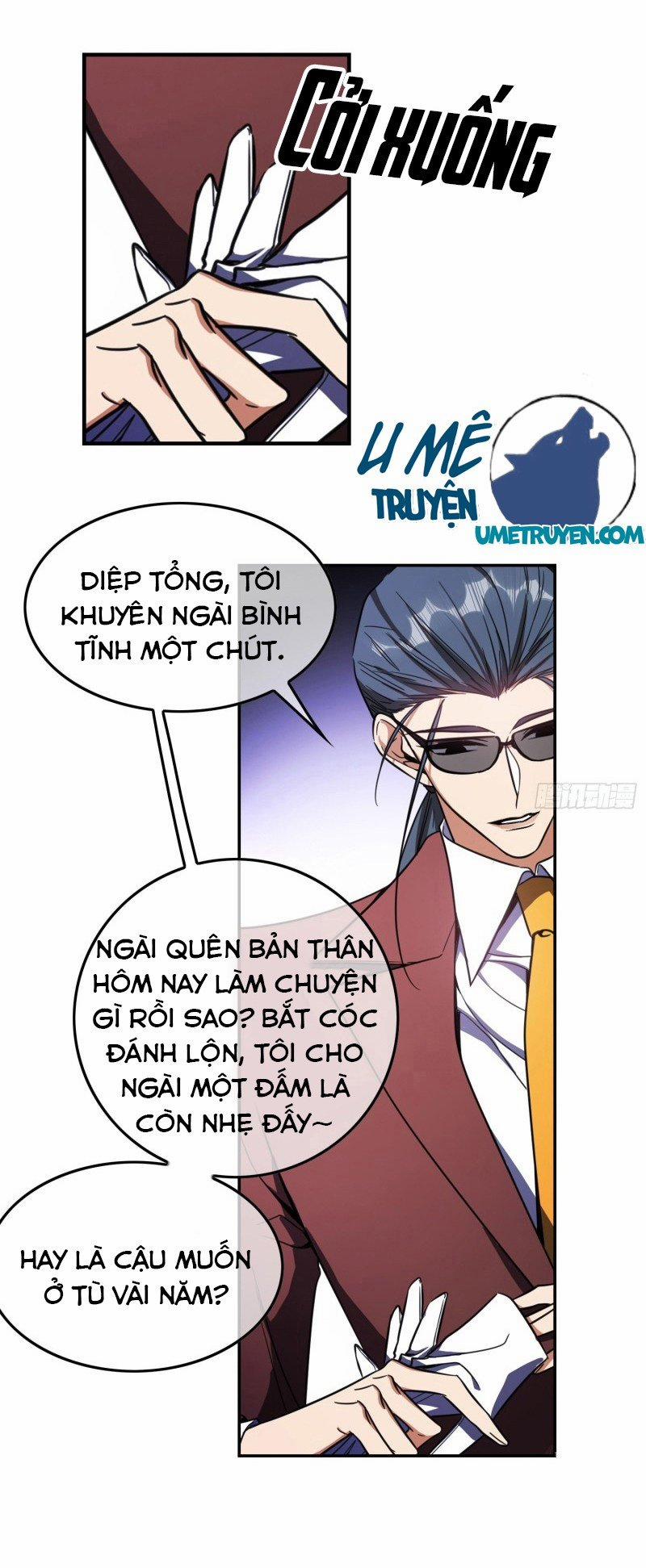 Sắp Bị Ăn Thịt Rồi! 19 trang 32