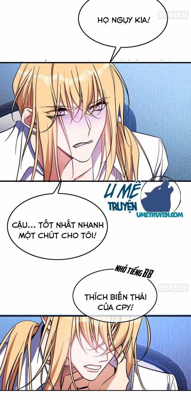 Sắp Bị Ăn Thịt Rồi! 20 trang 13