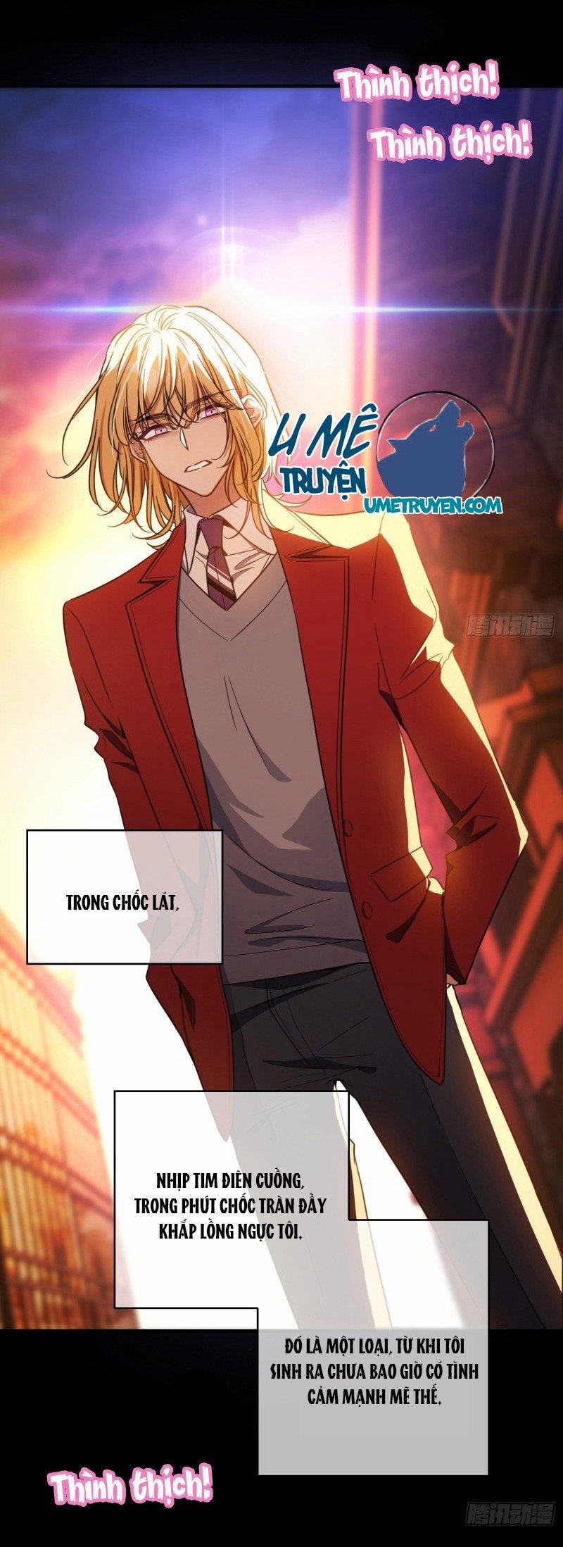 Sắp Bị Ăn Thịt Rồi! 20 trang 19