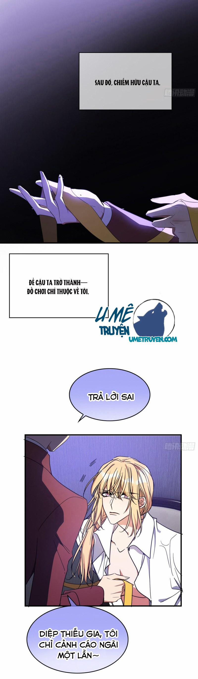 Sắp Bị Ăn Thịt Rồi! 20 trang 22