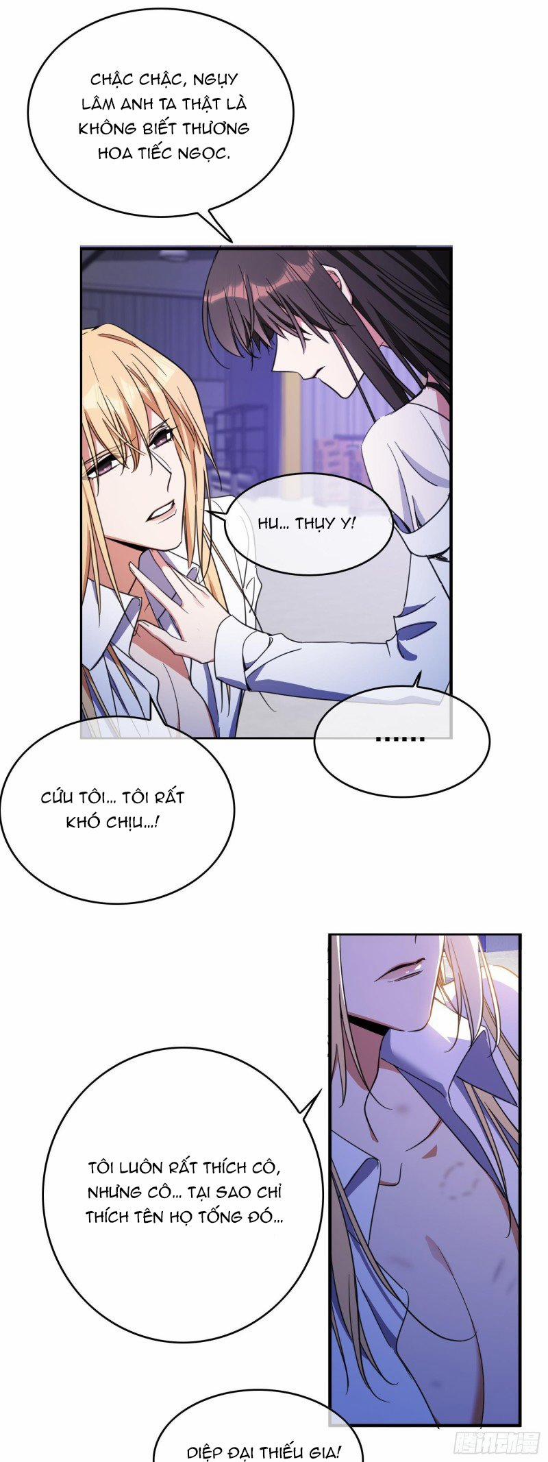 Sắp Bị Ăn Thịt Rồi! 22 trang 11