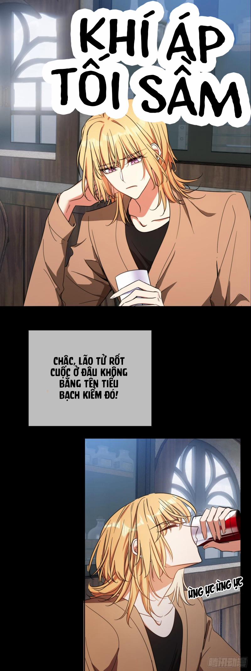 Sắp Bị Ăn Thịt Rồi! 22 trang 18