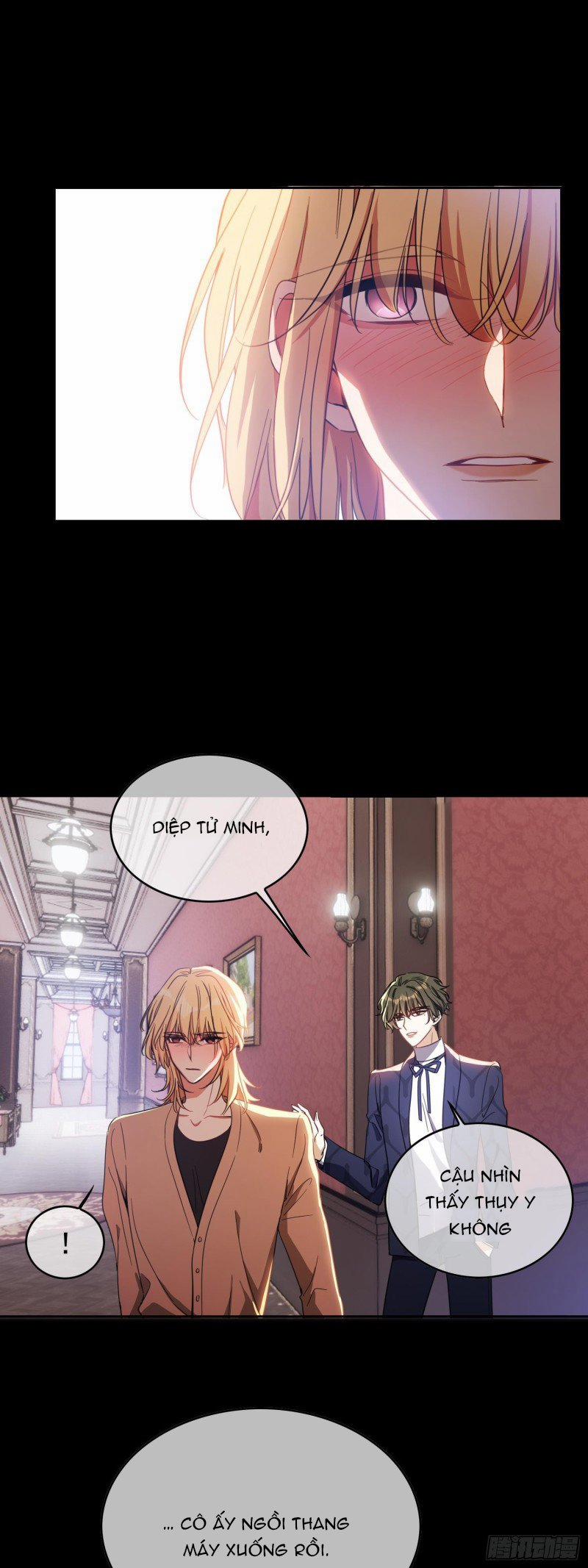 Sắp Bị Ăn Thịt Rồi! 22 trang 22