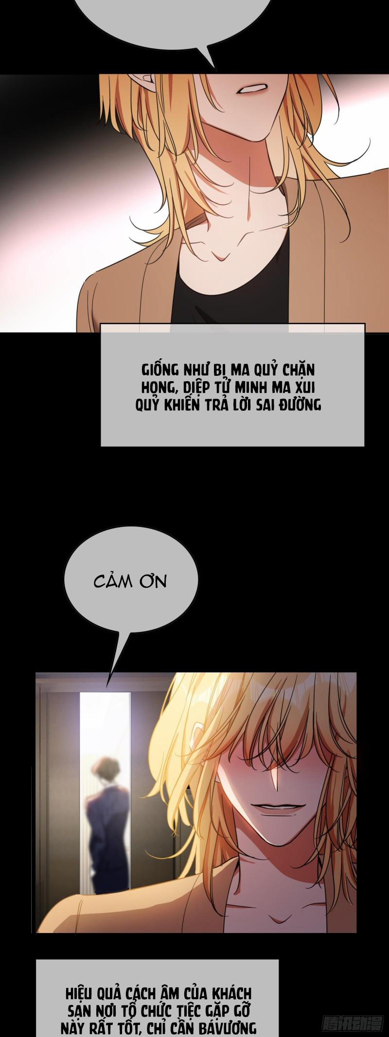 Sắp Bị Ăn Thịt Rồi! 22 trang 23