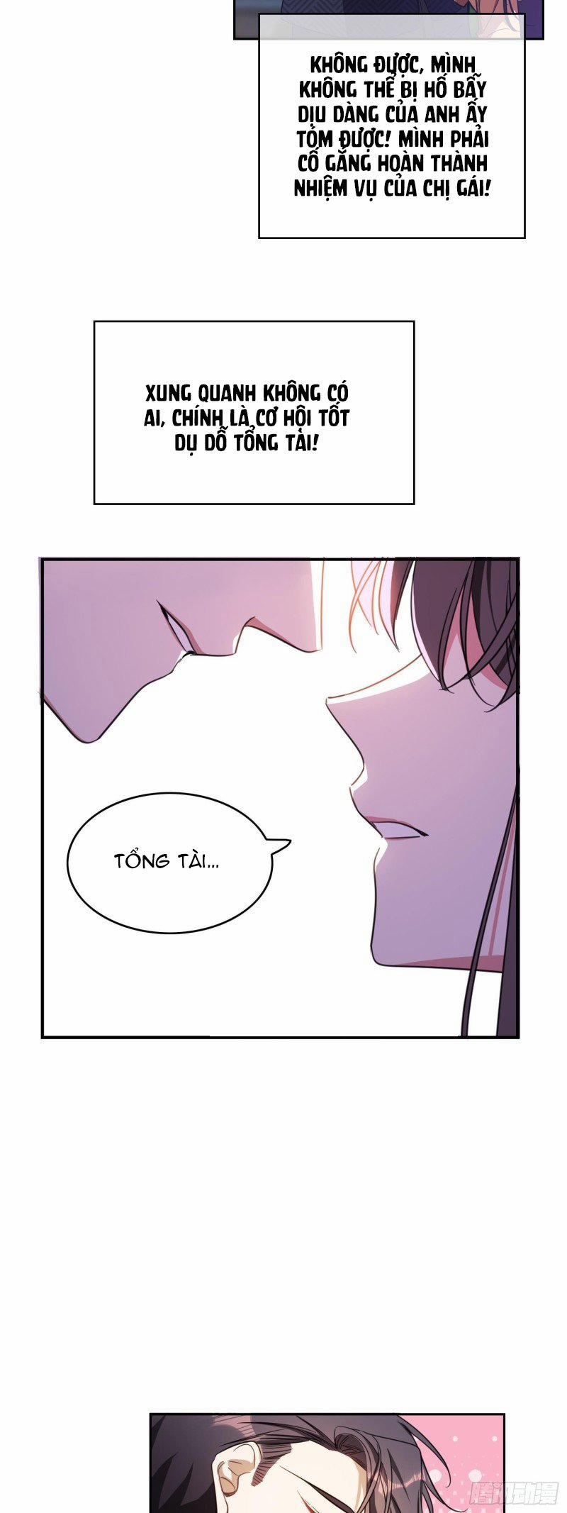 Sắp Bị Ăn Thịt Rồi! 22 trang 5