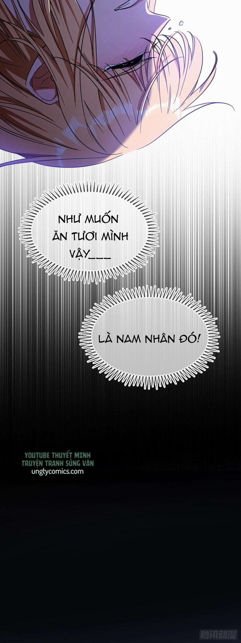 Sắp Bị Ăn Thịt Rồi! 23 trang 12