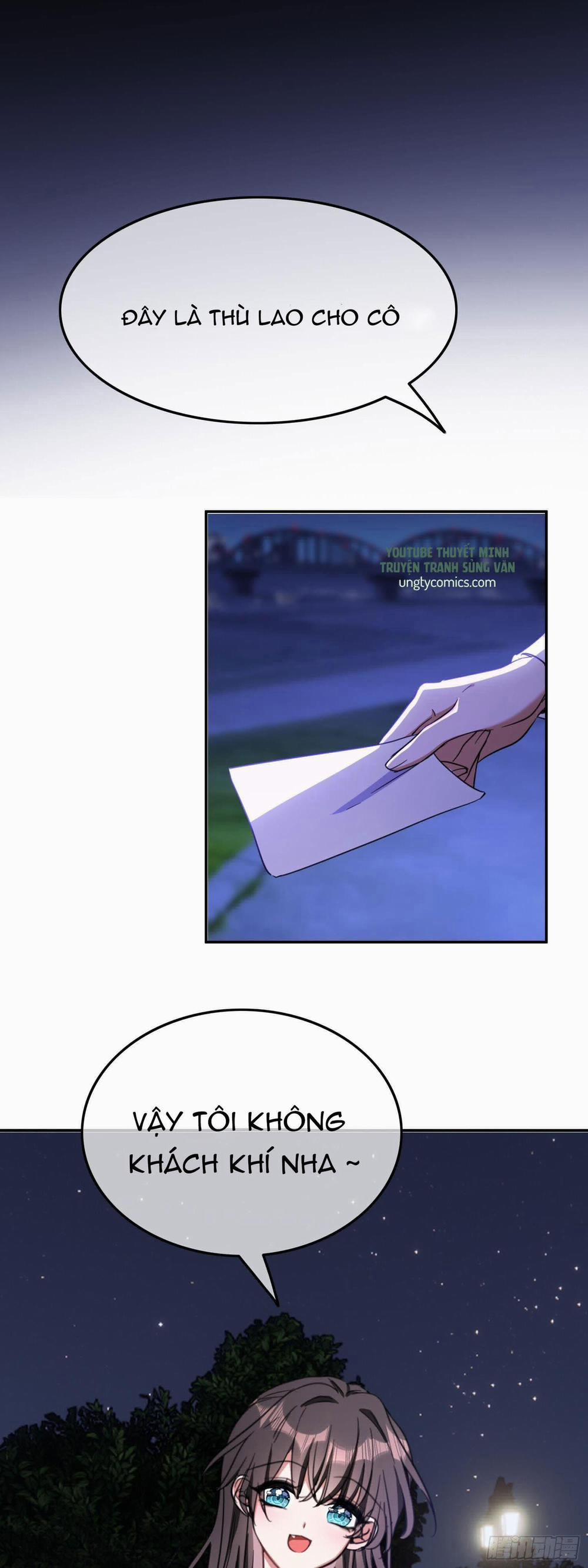 Sắp Bị Ăn Thịt Rồi! 23 trang 13