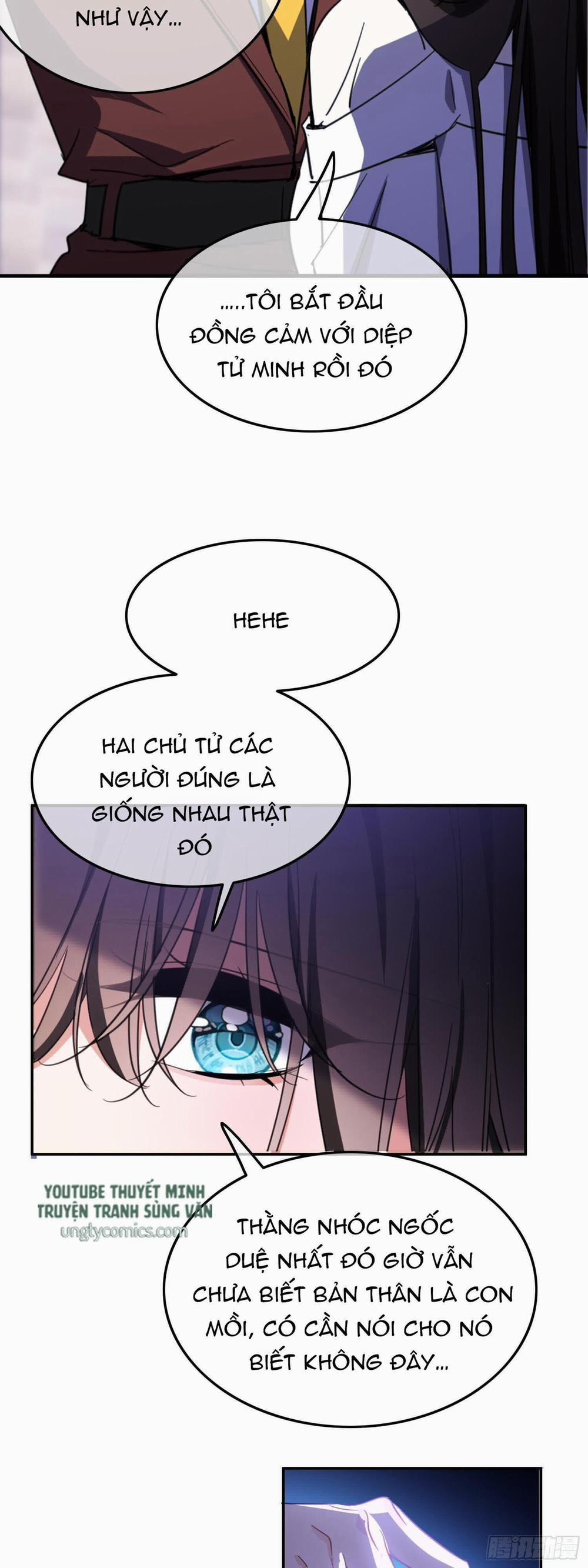 Sắp Bị Ăn Thịt Rồi! 23 trang 16