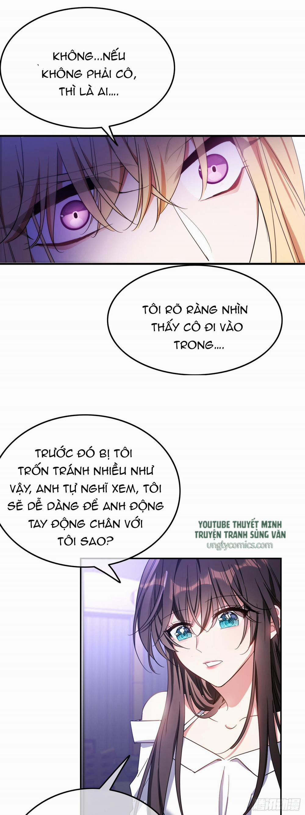 Sắp Bị Ăn Thịt Rồi! 23 trang 2