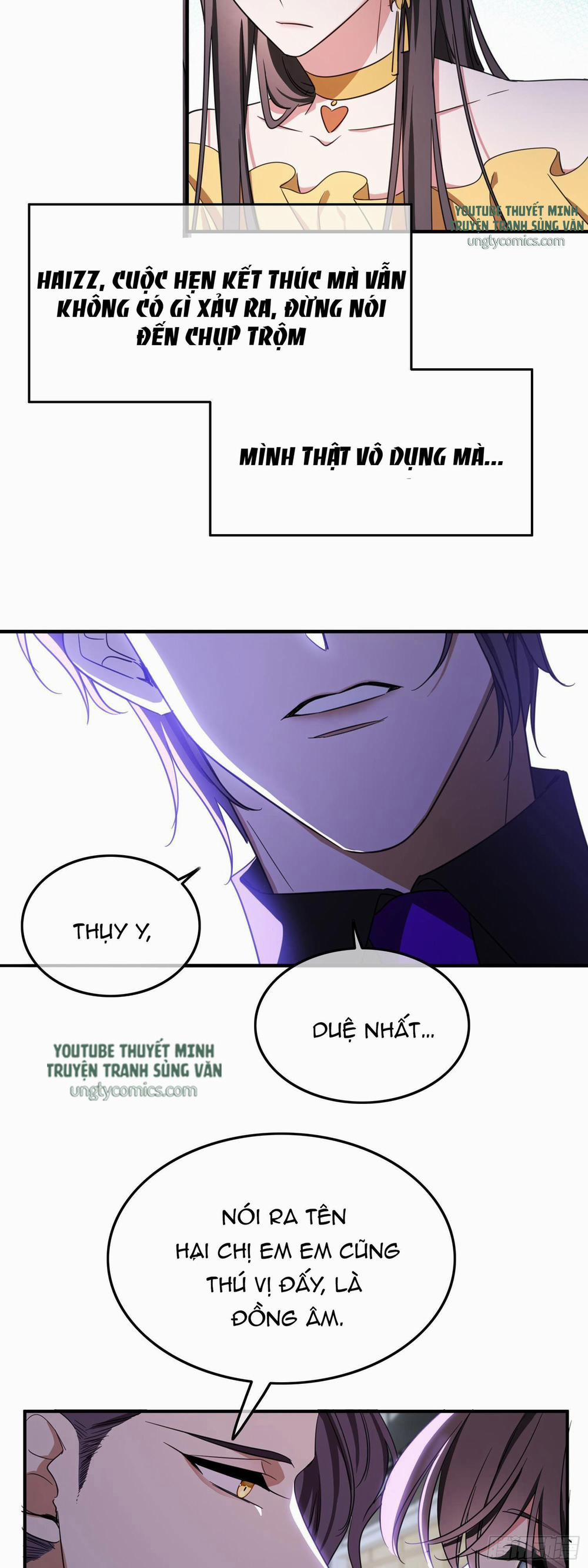 Sắp Bị Ăn Thịt Rồi! 23 trang 20