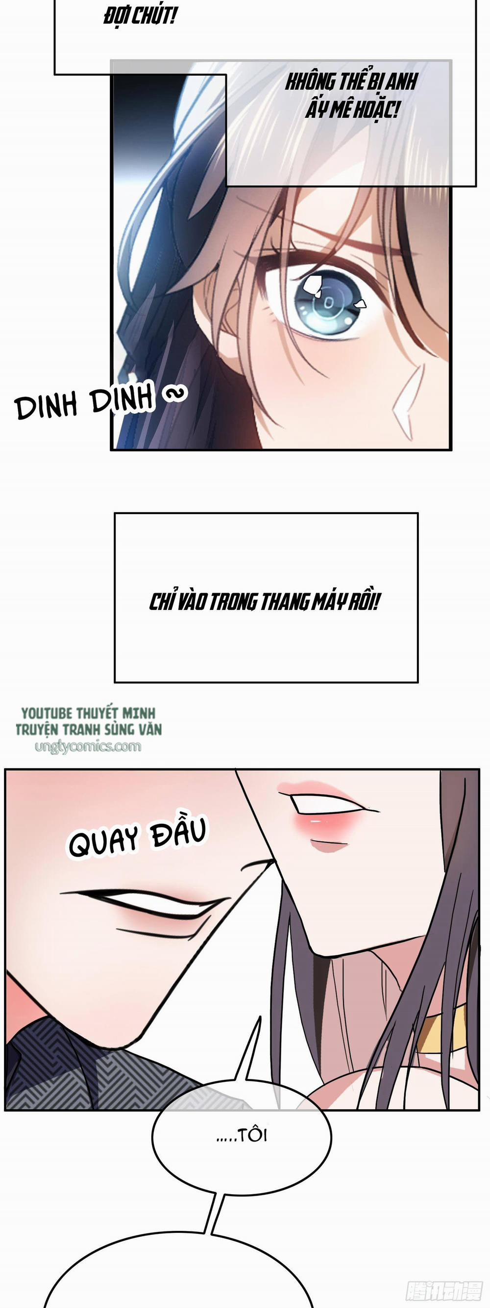 Sắp Bị Ăn Thịt Rồi! 23 trang 28