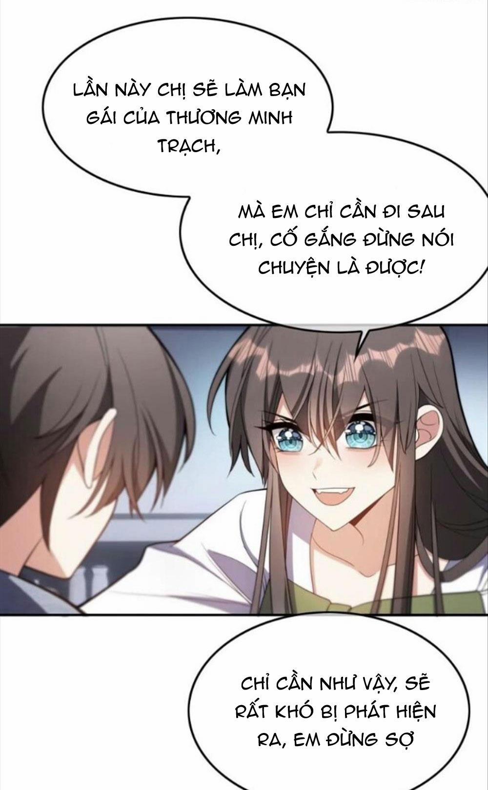 Sắp Bị Ăn Thịt Rồi! 25 trang 13