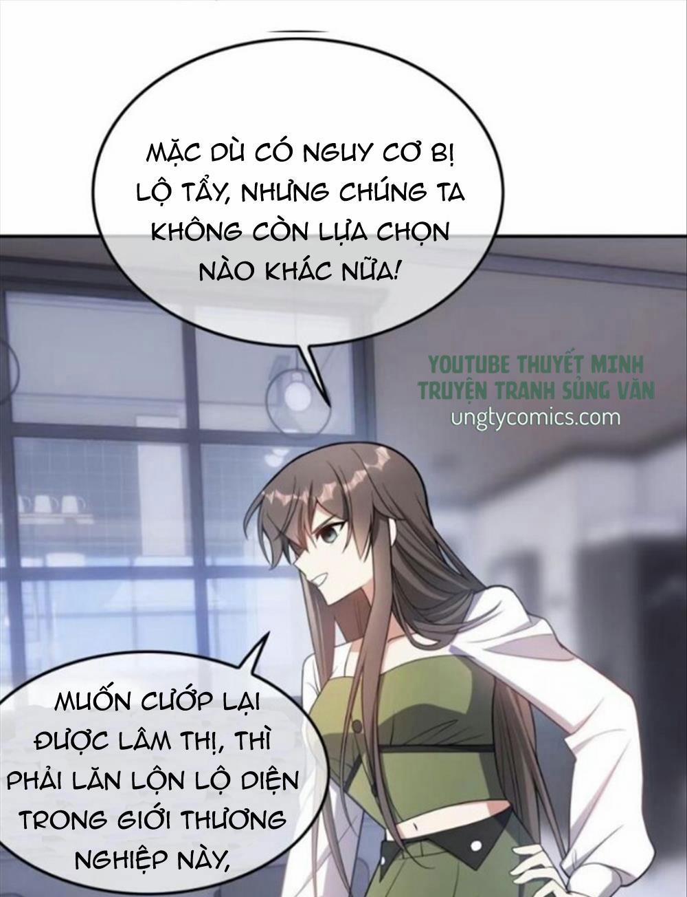 Sắp Bị Ăn Thịt Rồi! 25 trang 15