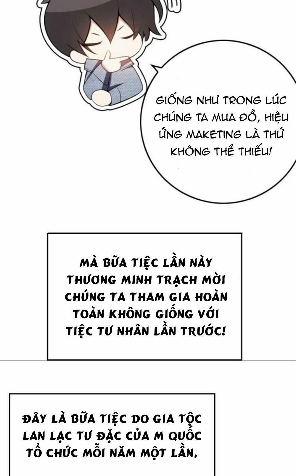 Sắp Bị Ăn Thịt Rồi! 25 trang 17