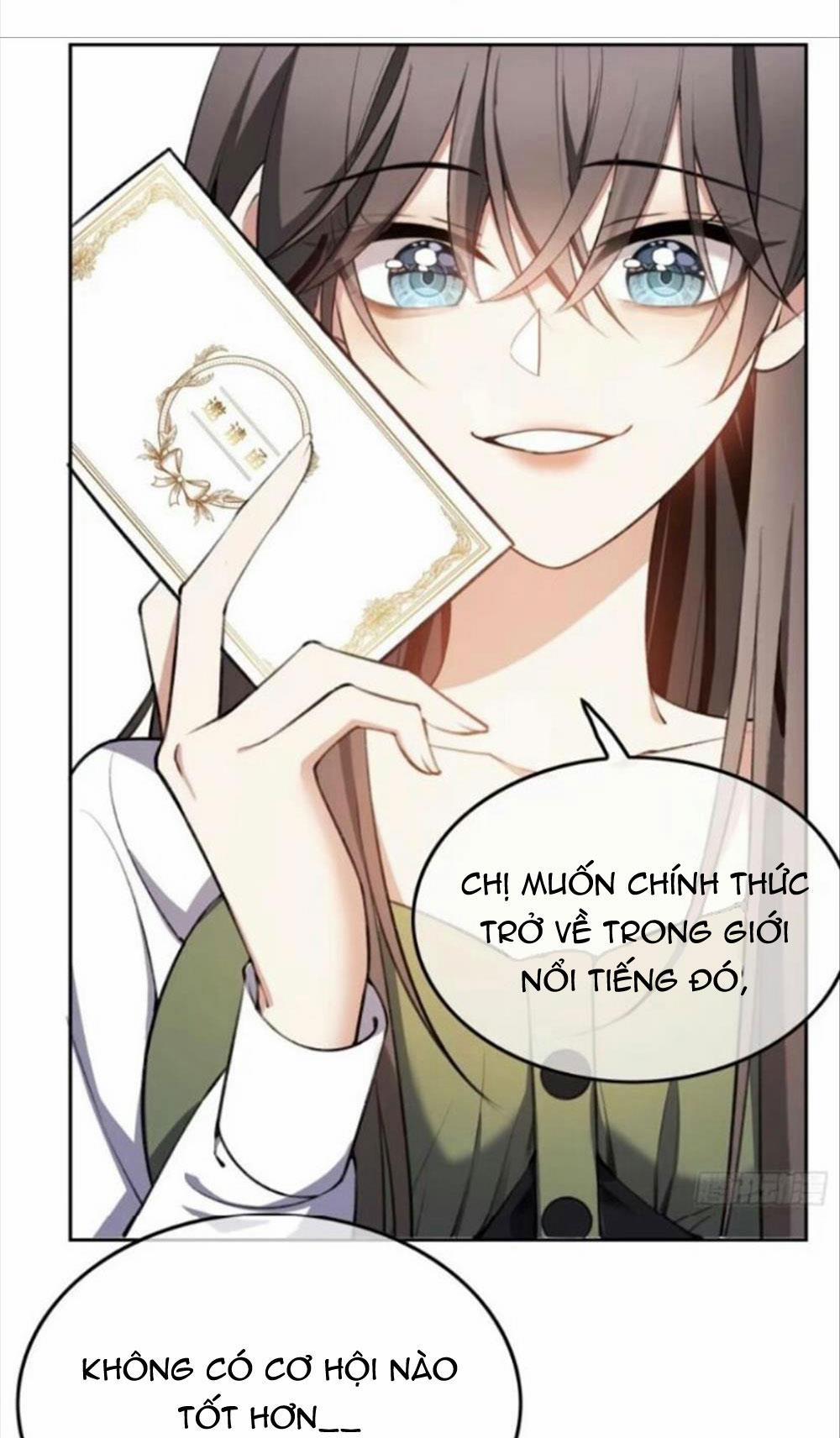 Sắp Bị Ăn Thịt Rồi! 25 trang 21