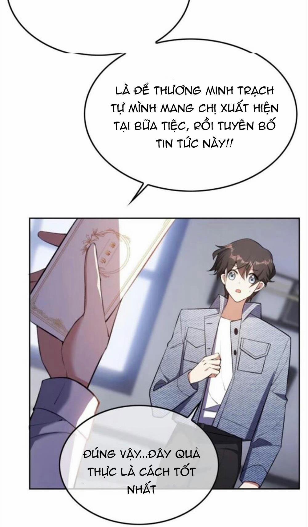 Sắp Bị Ăn Thịt Rồi! 25 trang 22