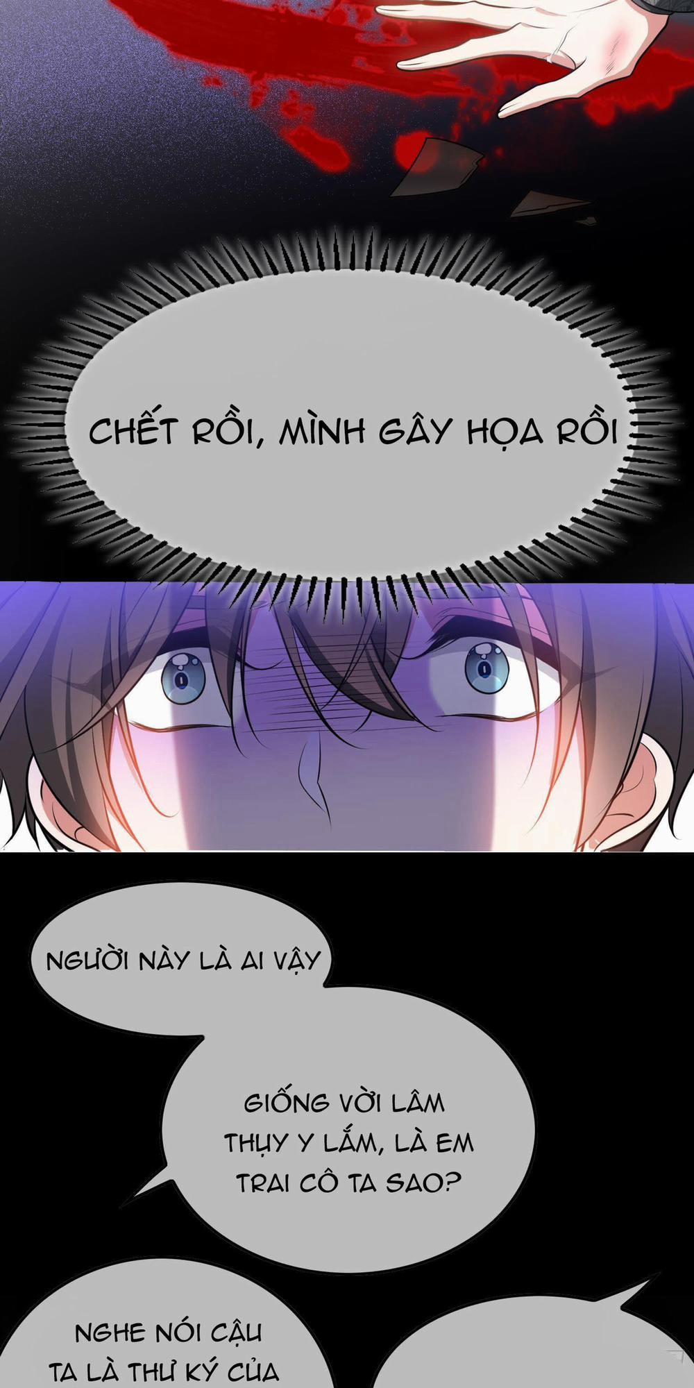 Sắp Bị Ăn Thịt Rồi! 26 trang 17