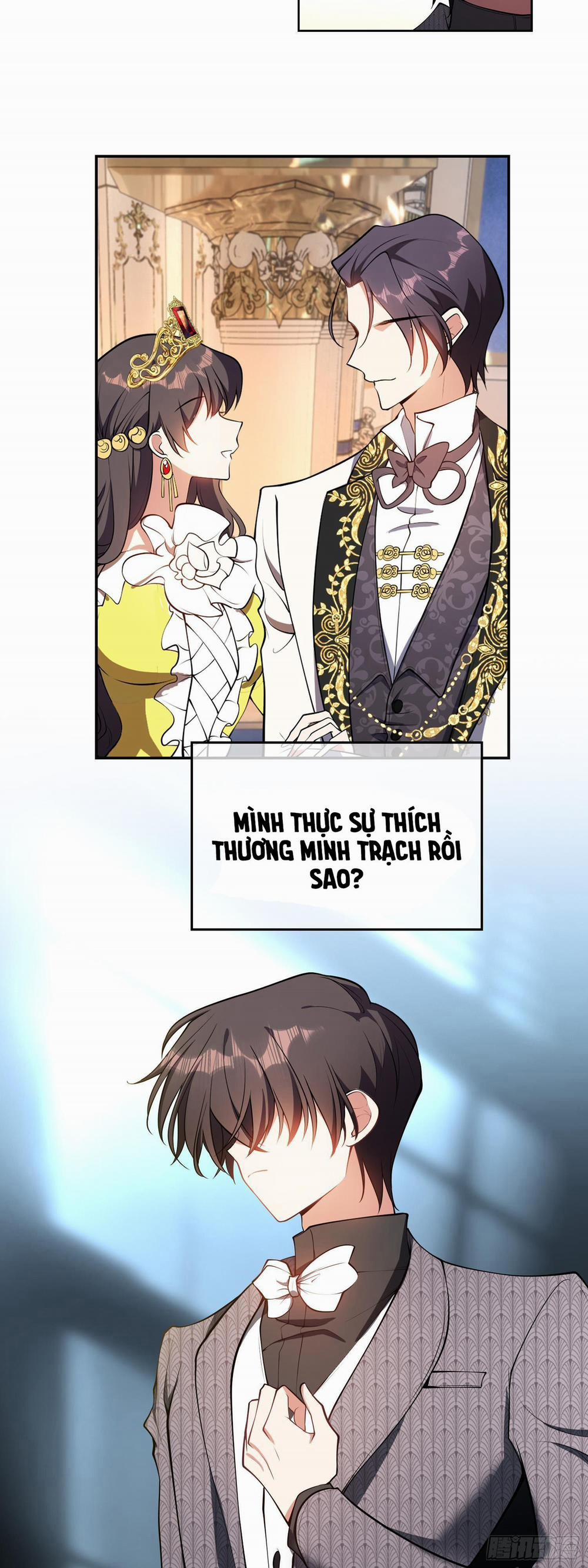 Sắp Bị Ăn Thịt Rồi! 26 trang 6