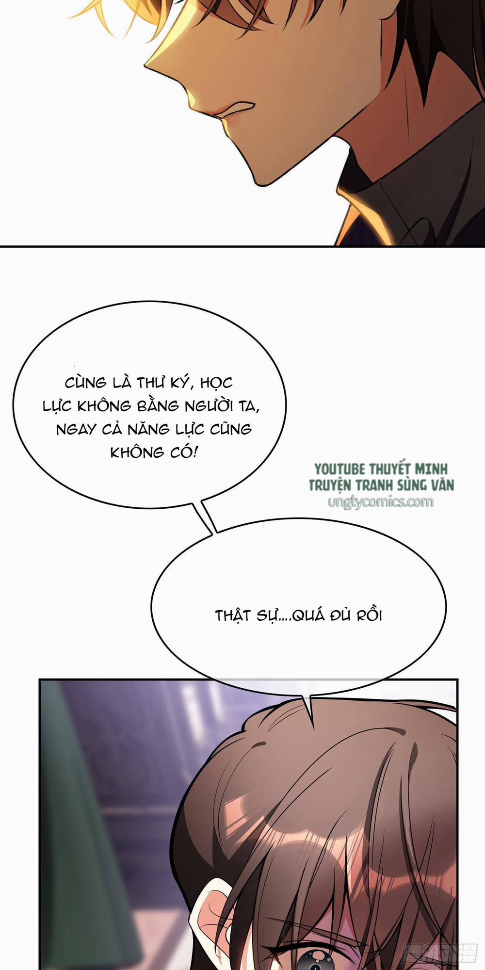 Sắp Bị Ăn Thịt Rồi! 27 trang 51