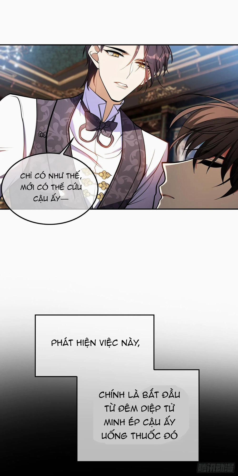 Sắp Bị Ăn Thịt Rồi! 28 trang 11