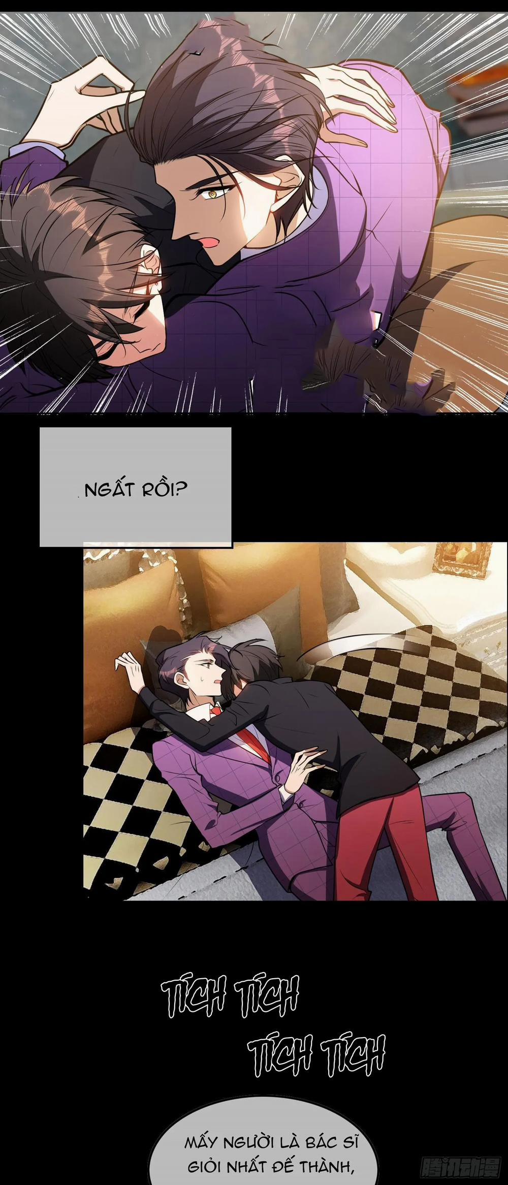 Sắp Bị Ăn Thịt Rồi! 28 trang 24