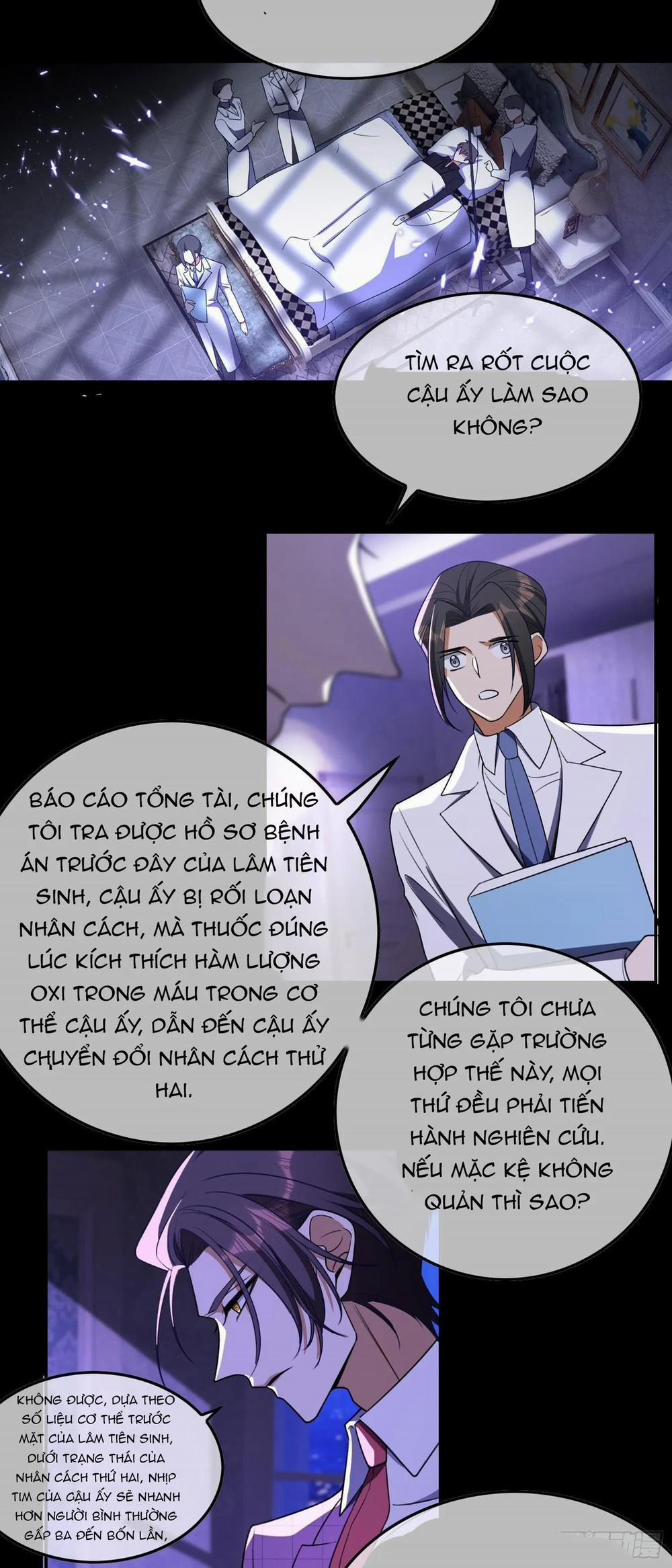 Sắp Bị Ăn Thịt Rồi! 28 trang 25