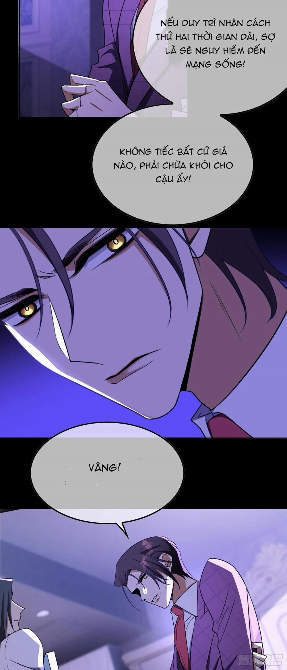 Sắp Bị Ăn Thịt Rồi! 28 trang 26