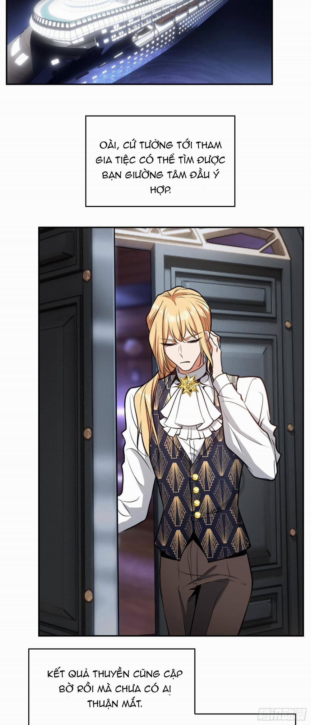 Sắp Bị Ăn Thịt Rồi! 29 trang 17