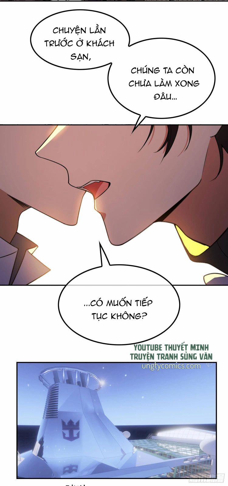 Sắp Bị Ăn Thịt Rồi! 31 trang 16