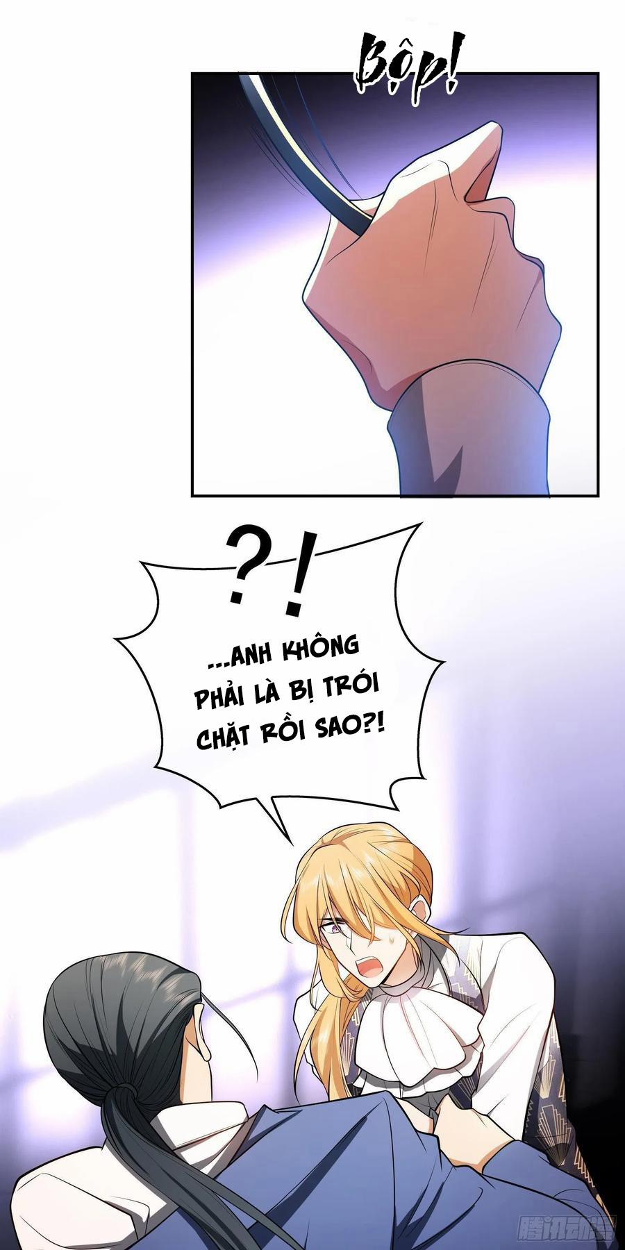 Sắp Bị Ăn Thịt Rồi! 32 trang 12