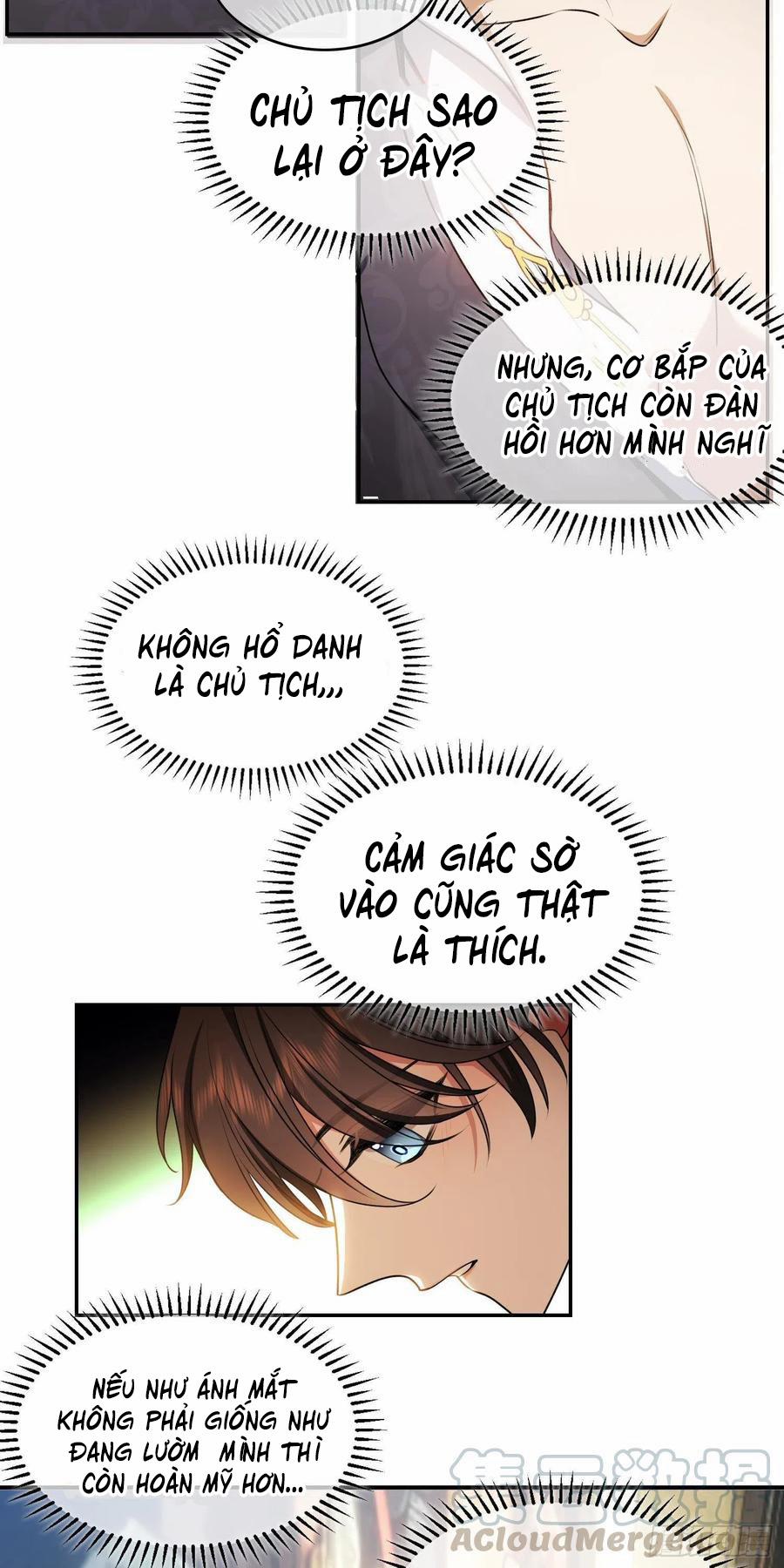 Sắp Bị Ăn Thịt Rồi! 32 trang 24