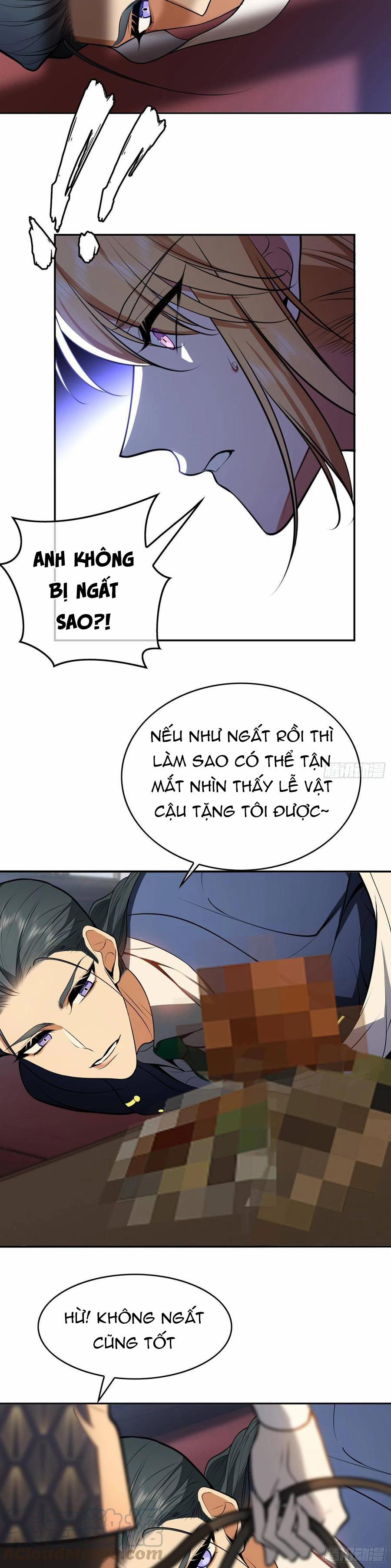 Sắp Bị Ăn Thịt Rồi! 32 trang 5