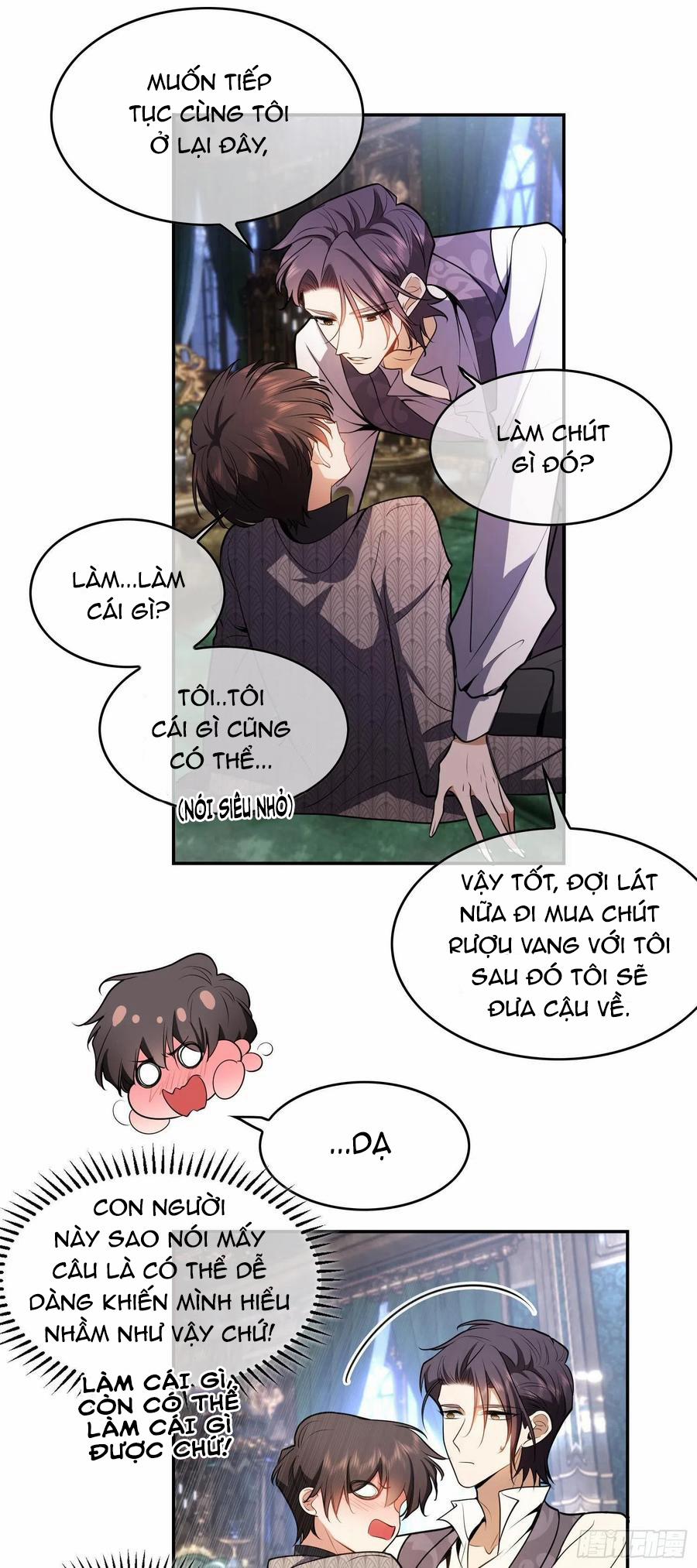 Sắp Bị Ăn Thịt Rồi! 33 trang 17